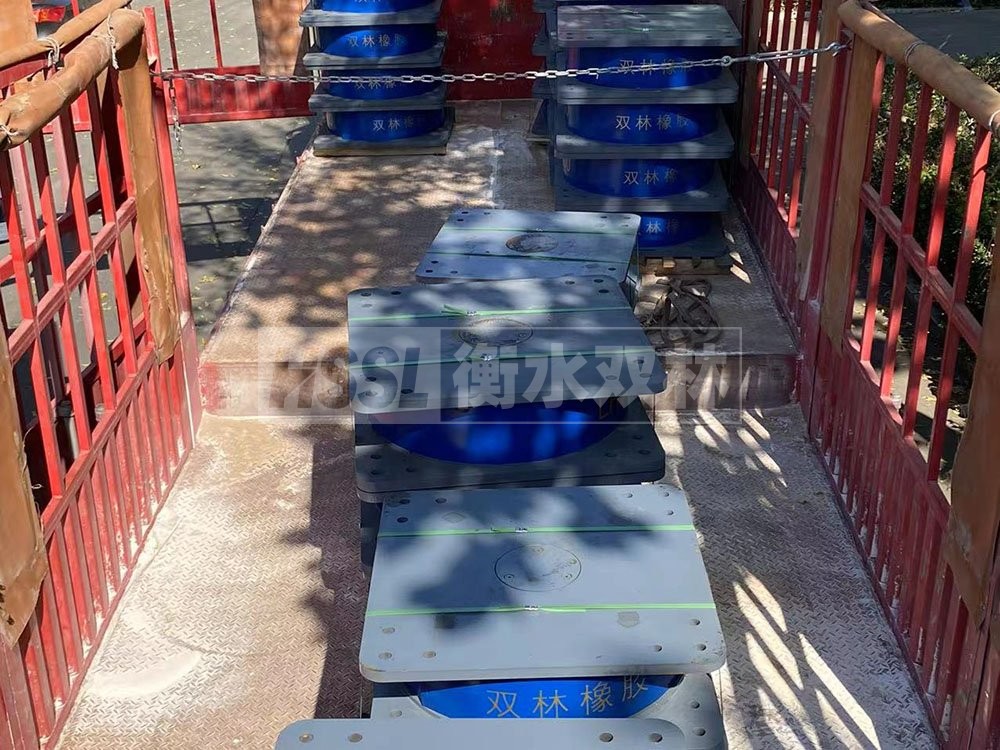 隔震支座800生產廠家