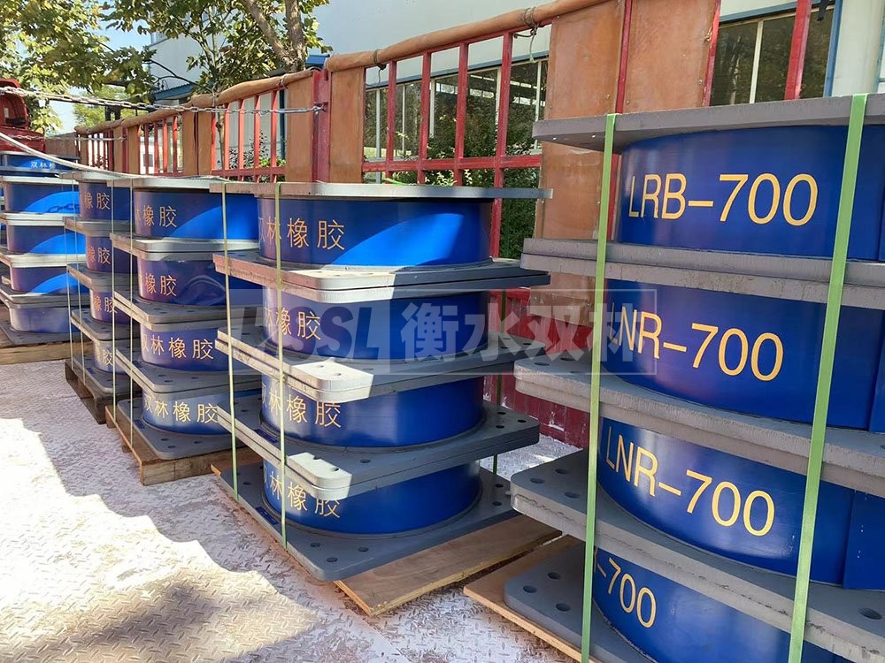建筑橡膠隔震支座LNR800源頭工廠