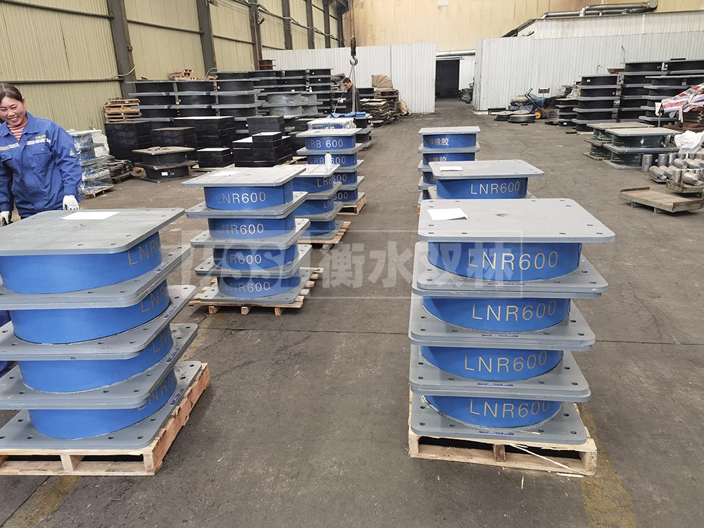 LRB600隔震支座廠家