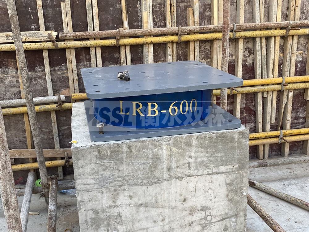 LNR300橡膠隔震支座廠家電話